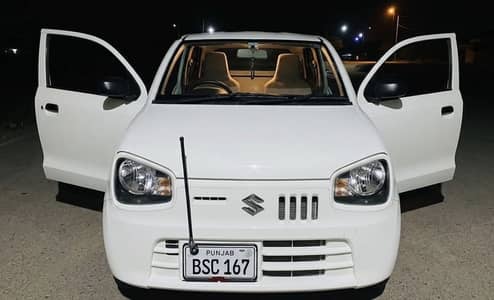 Alto vxr