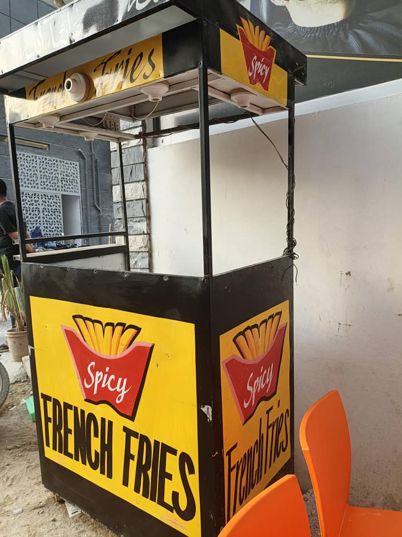 chips cart 1