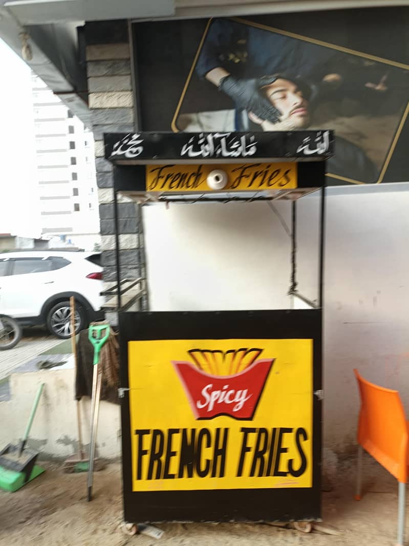 chips cart 3