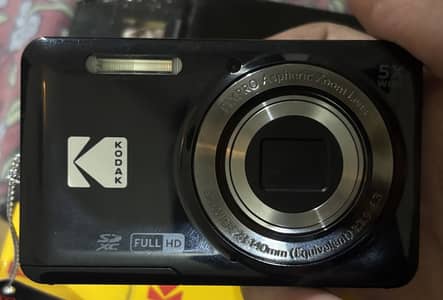 kodak pixpro fz55