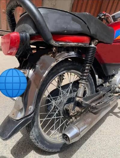 Super Power 70cc