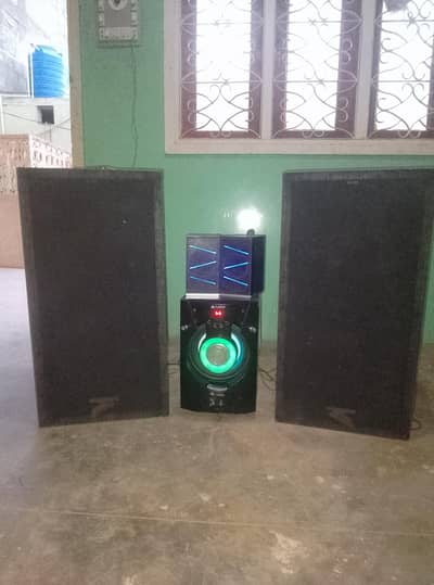 Audionic