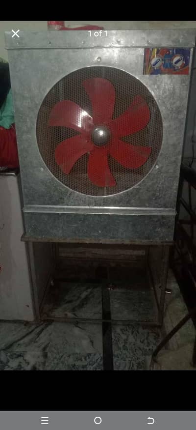 Asia cooler
