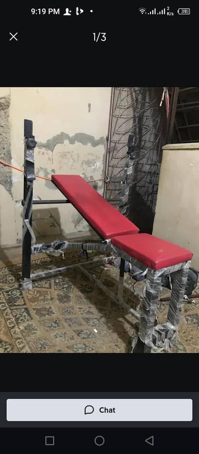 rubber coated plats + bench