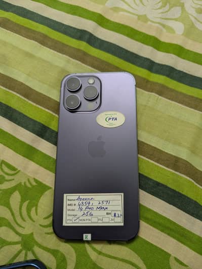 iphone 14pro max