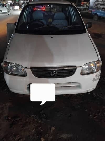 Alto VXR 2007