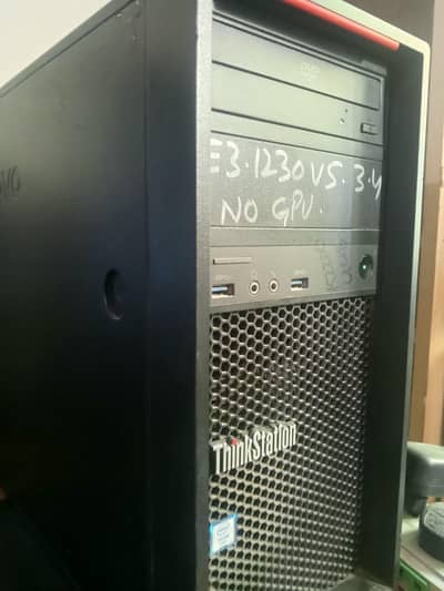 xeon e3 1230 v5