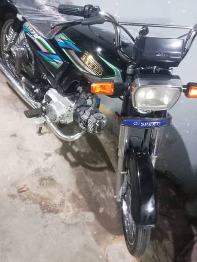 Hi Speed CDI SR-70CC Euro-2 2023