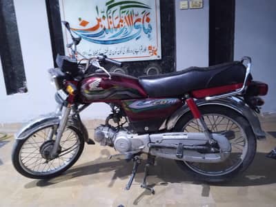 Honda cd70 2023 registration manufacturing 2022