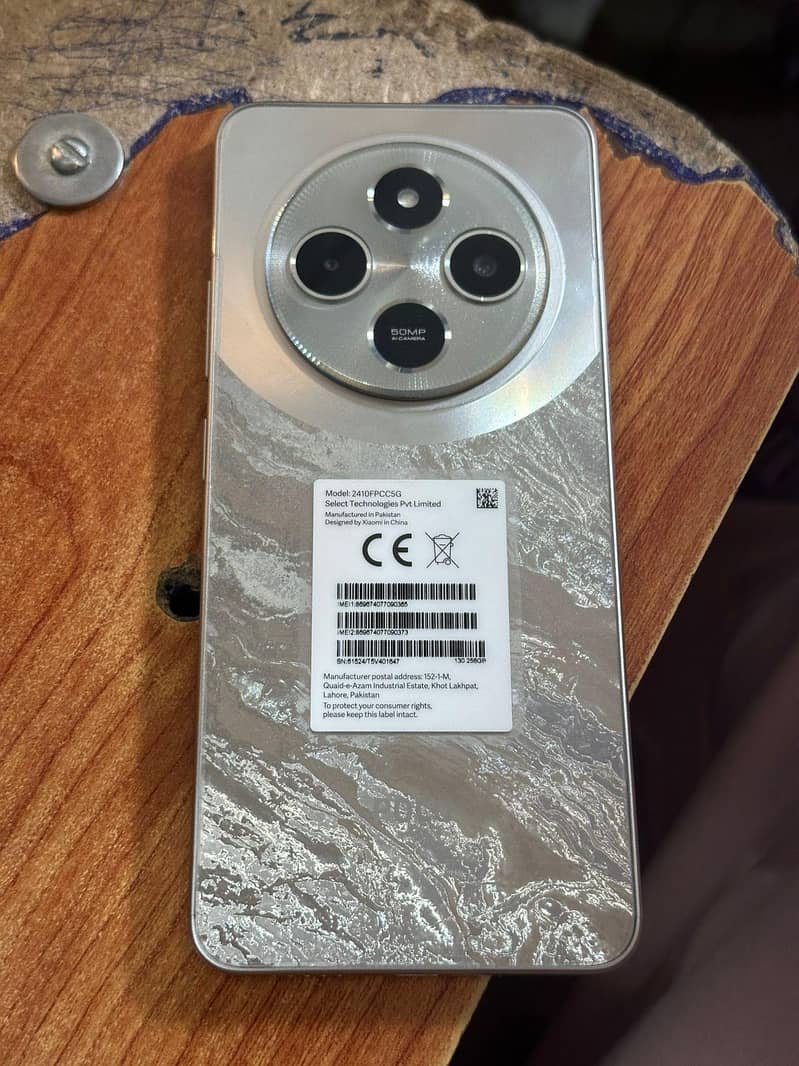 poco c75 6