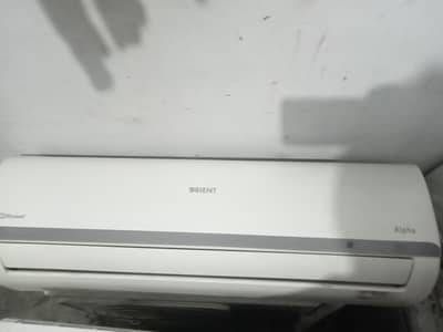 non inverter 1.5 ton split