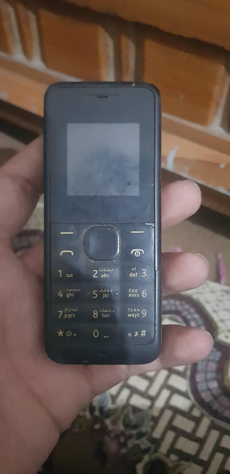 nokia 105 0