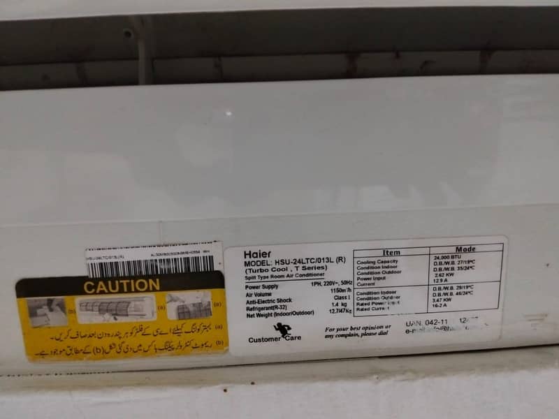 2 Ton Split AC 1