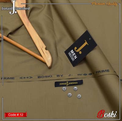 unstitched boski palin suit brown for men