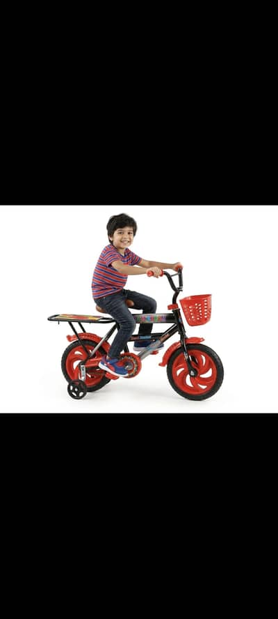 Kids Cycle
