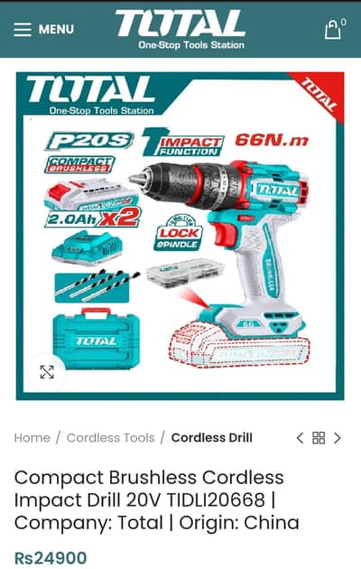 Total brand new 66 Nm brushless drill
