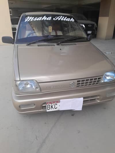 Car Suzuki