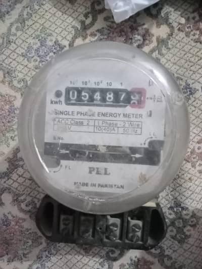 electric sub meter