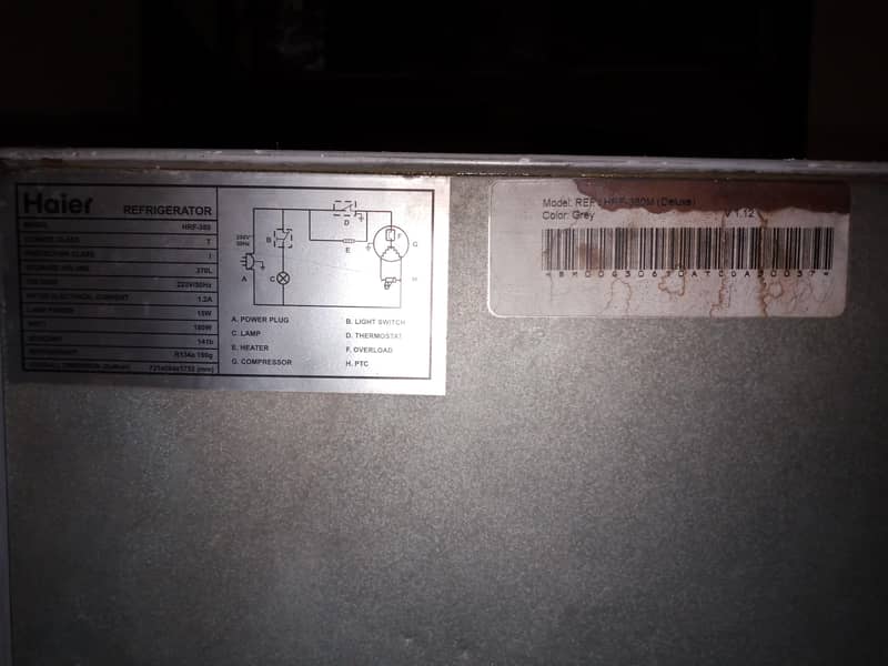 Refrigerator 4