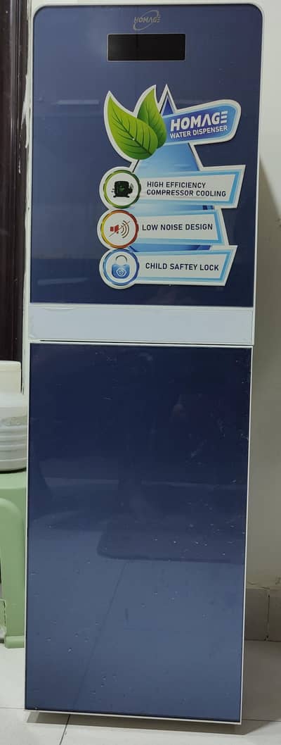 new water Dispenser