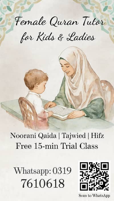 Easy way teaching