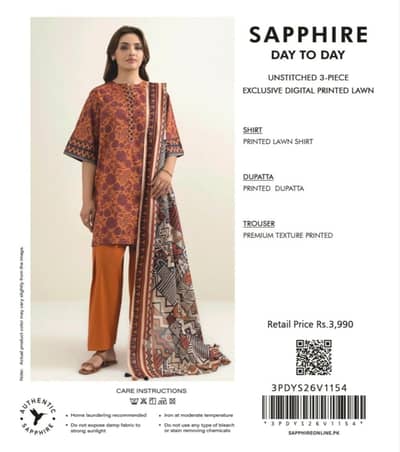 SAPPHIRE 3pc lawn