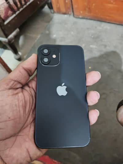 iPhone 12, 64GB JV Water Pack