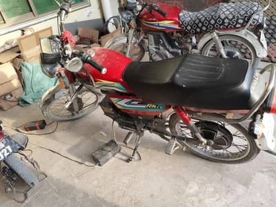 Road king Electric bike 70cc