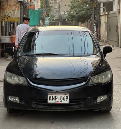 Honda Civic Reborn | 2007 | Manual | Hard top