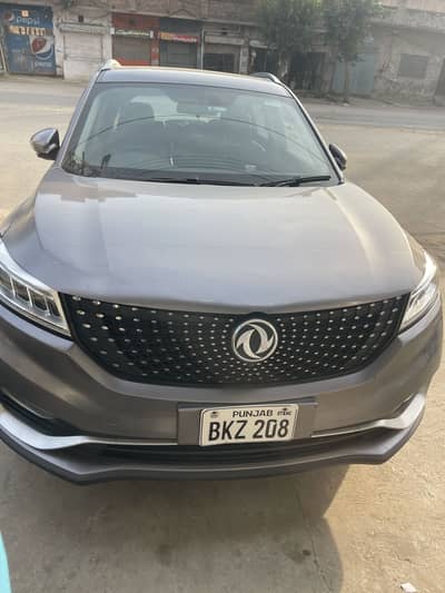 Glory 580 Pro 2021 Model In Sialkot