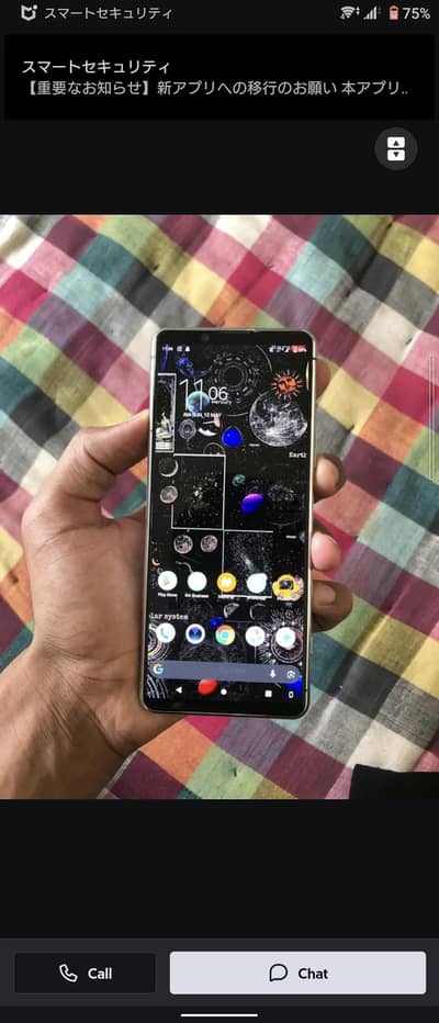 sony xpria 5.2 exchange good mobile