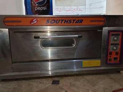 South Star Oven