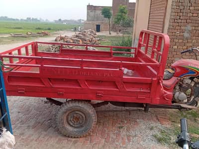 united loader rikshaw