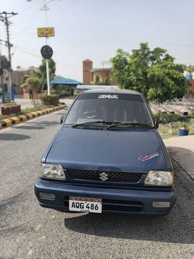 Suzuki VX 2008