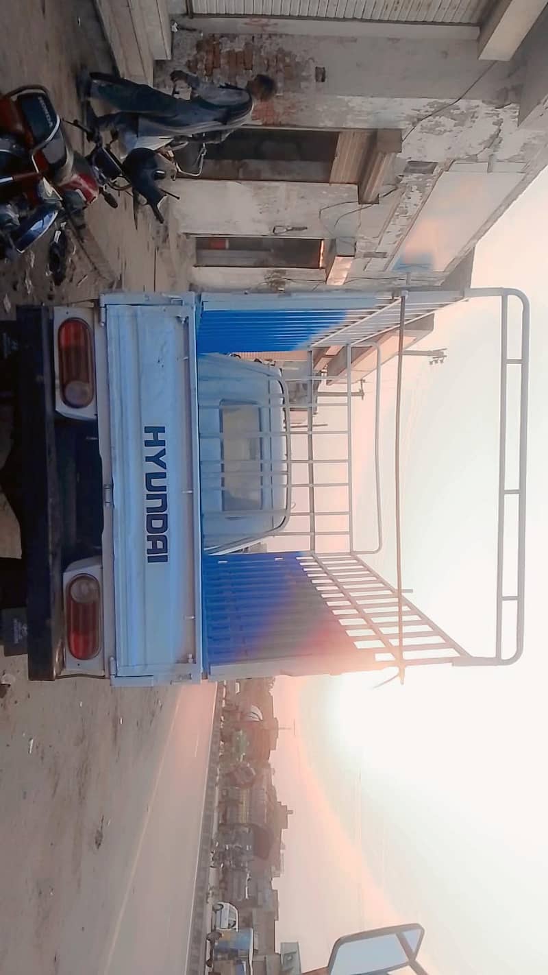 used condition 1