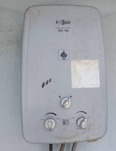Super asia Gas Geyser Ng  6 litter