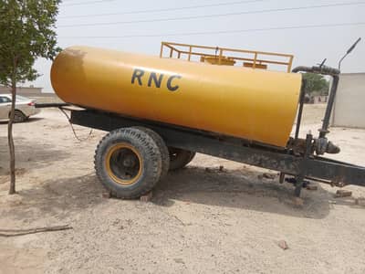 water brozer or tankar