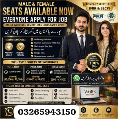Online Job / part time Job / Data Entry / Typing job / Assignment Job