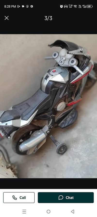 kids electric bike