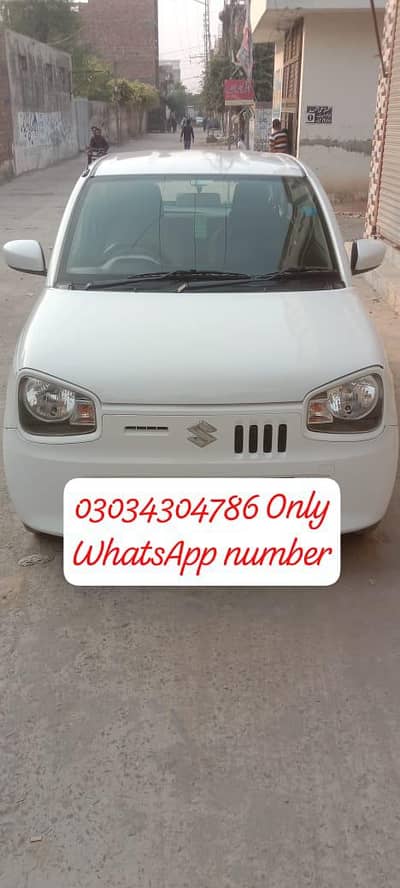 urgent sale Vxl