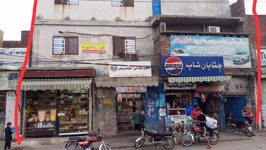bari Eid bara tohfa bari offer bari deal