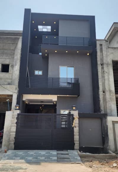 Brand New 3 Marla House Available In Al Rehman Garden Phase 2 For sale