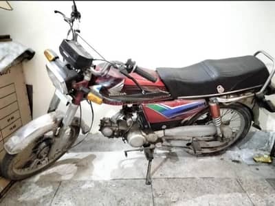 2013 model United 70