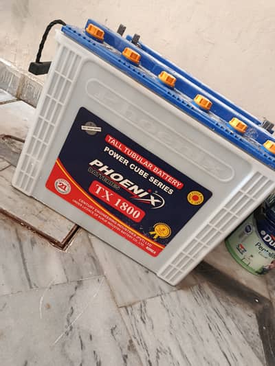 Battery for sale
