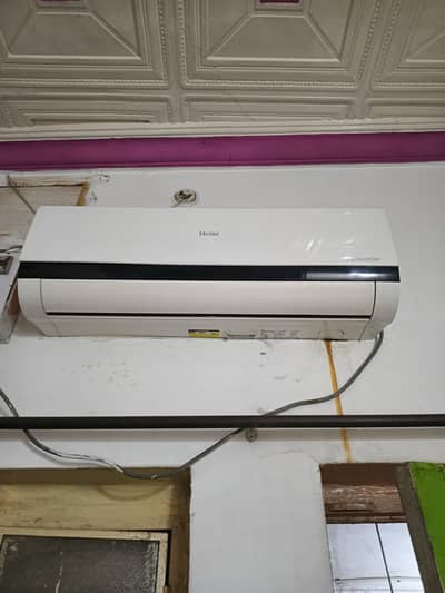 DC inverter