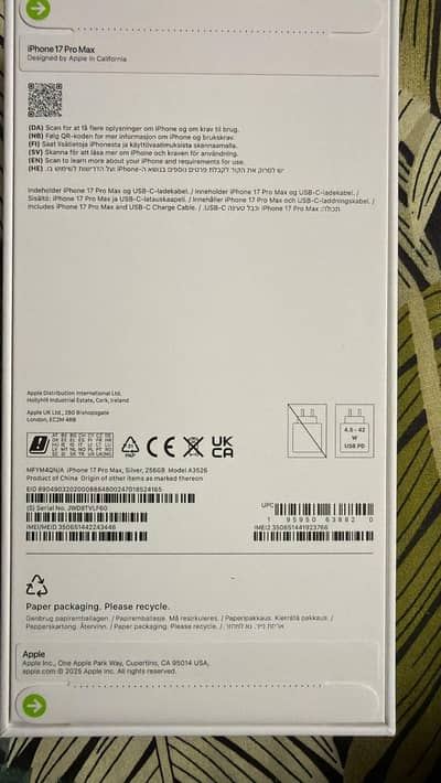 I phone 17 pro max box pack