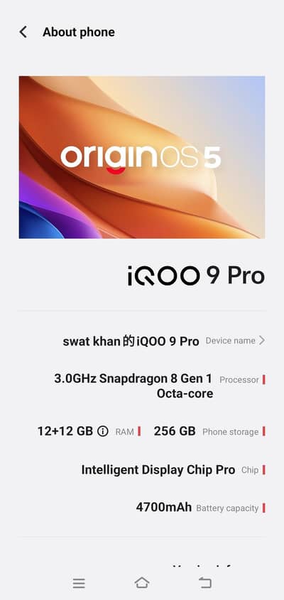 iqoo 9 pro for sale 12.256
