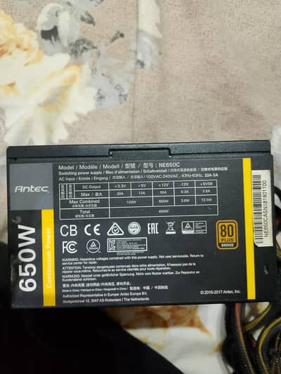 Antec 650W PSU – Like New Condition | Gaming PC Power Supply