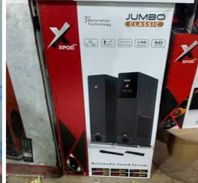 XPOD JUMBOO CLASSIC