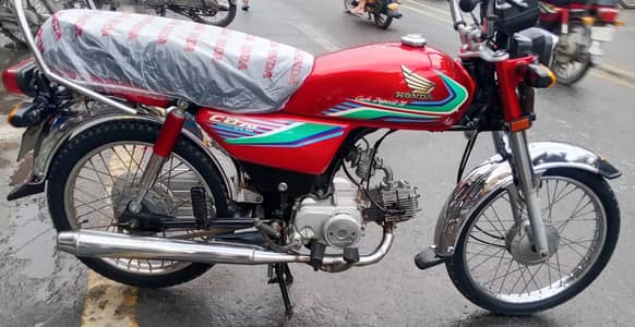 Honda CD 70 2017